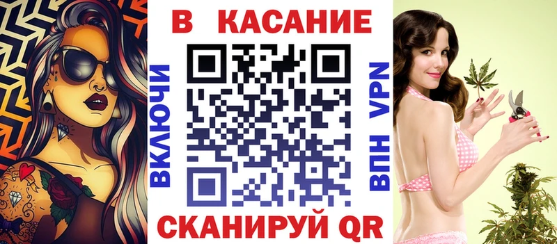 Купить наркоту Томск Cocaine Псилоцибиновые грибы ГАШИШ A-PVP Бошки Шишки ОМГ ОМГ Меф мяу мяу