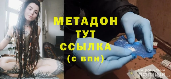 эйфоретик Алзамай