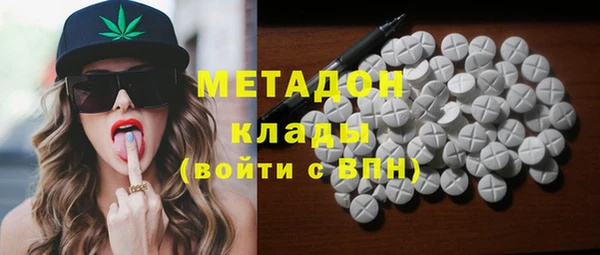 эйфоретик Алзамай