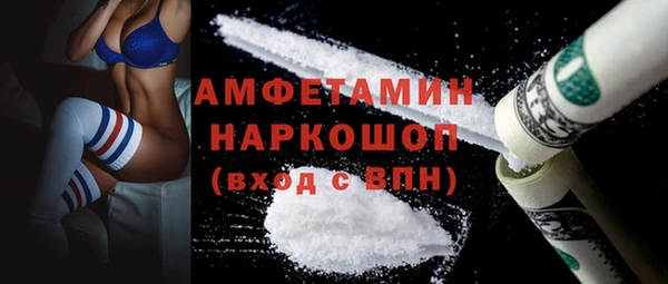 соль ск Алексин