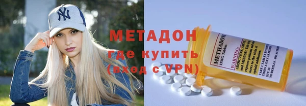 соль ск Алексин