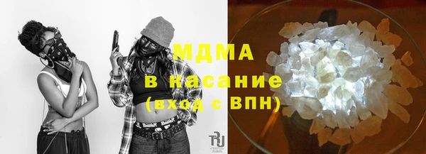 эйфоретик Алзамай
