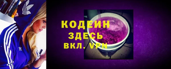 эйфоретик Алзамай