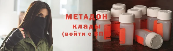 эйфоретик Алзамай