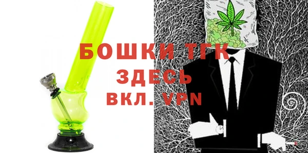 кокаин VHQ Алексеевка