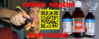 MDMA Premium VHQ Рыбинск