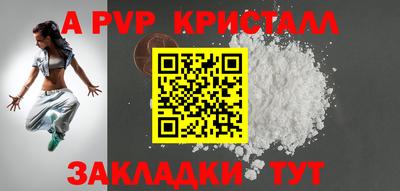 гашиш Рязань