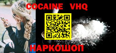 гашиш Рязань