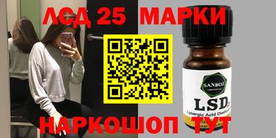 MDMA Premium VHQ Рыбинск