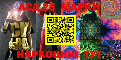 MDMA Premium VHQ Рыбинск