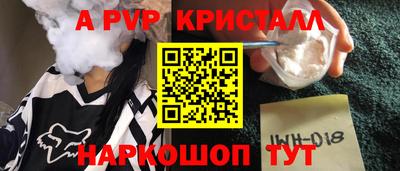 гашиш Рязань