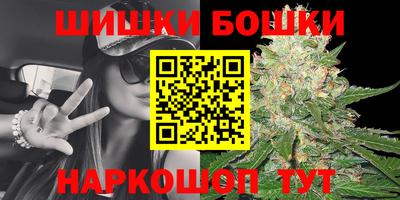 MDMA Premium VHQ Рыбинск