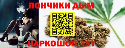 MDMA Premium VHQ Рыбинск