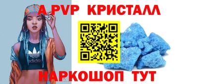 гашиш Рязань