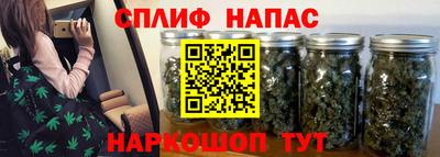 гашиш Рязань