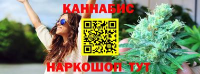 MDMA Premium VHQ Рыбинск