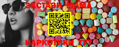 гашиш Рязань