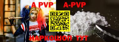 MDMA Premium VHQ Рыбинск