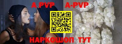 гашиш Рязань