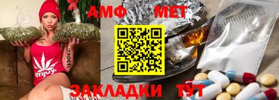 MDMA Premium VHQ Рыбинск