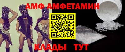 гашиш Рязань