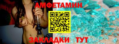 гашиш Рязань