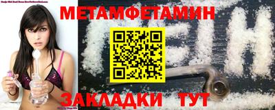 гашиш Рязань