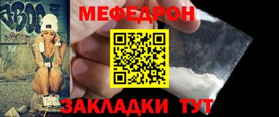 MDMA Premium VHQ Рыбинск