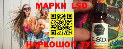 гашиш Рязань